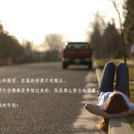将word文档转换成excel